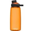 Camelbak Gear CHUTE MAG 32 OZ (1L) BOTTLE 1 Camelbak Gear CHUTE MAG 32 OZ (1L) BOTTLE