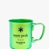 Snow Peak Gear TI-SINGLE 450 Cup 2 Snow Peak Gear TI-SINGLE 450 Cup